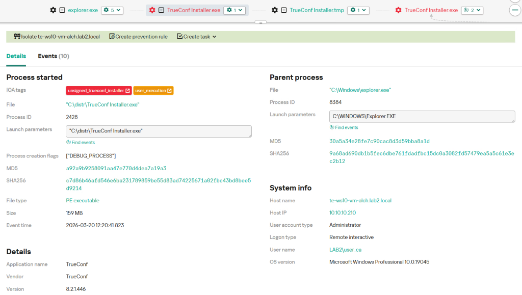 Детектирование неподписанного установщика в Kaspersky EDR Expert
