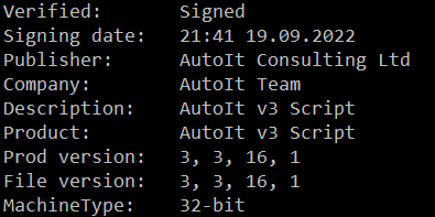 Корректная подпись файла 65787132.exe