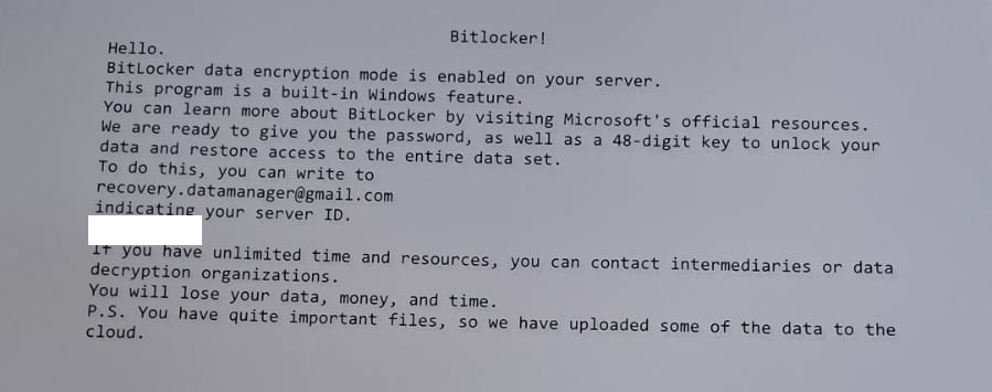 Сообщение вымогателей