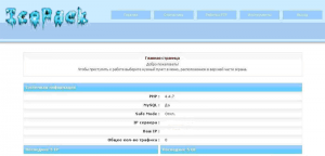 vk_bb_0508_pic07
