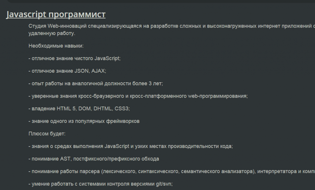 Russischsprachige Finanz-Cyberkriminalität: So funktioniert sie