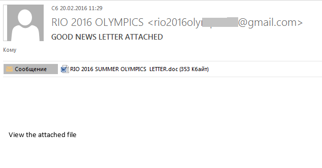 Olympiade in Rio de Janeiro: Die Betrüger sind schon am Start