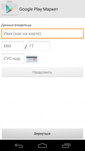 gugi_2_de_1