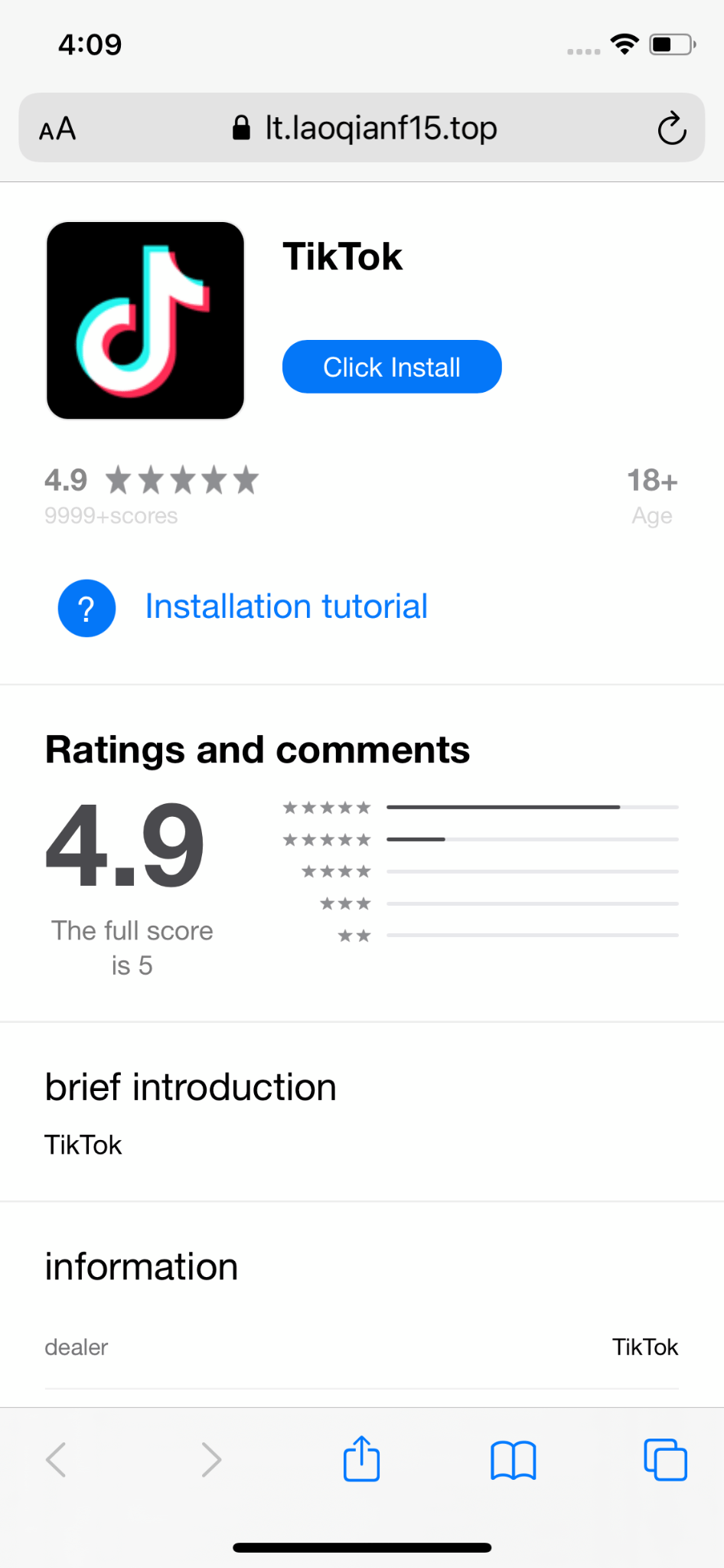 Página falsa de la tienda de aplicaciones, desde donde se propaga SparkKitty