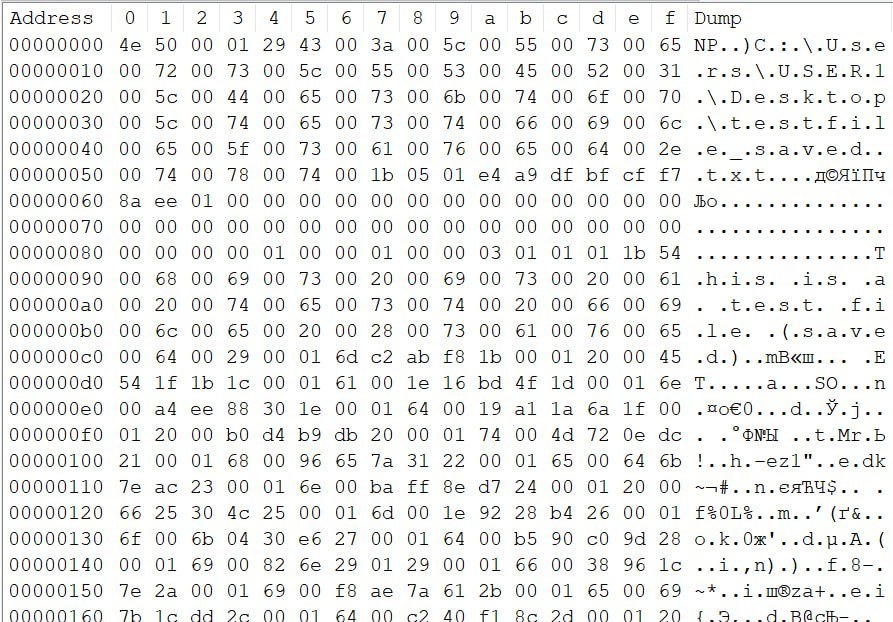 Ejemplo de contenido de un archivo {GUID}.bin correspondiente a una pestaña guardada y luego modificada sin guardar los cambios