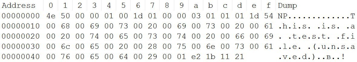 Ejemplo de contenido de un archivo {GUID}.bin correspondiente a una pestaña no guardada.