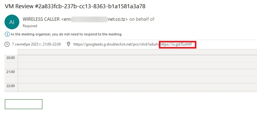 Correo electrónico en blanco con un enlace de phishing en una reunión de calendario