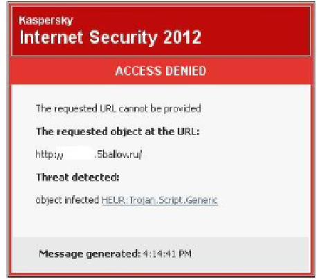 Rencontre des exemples de messages site