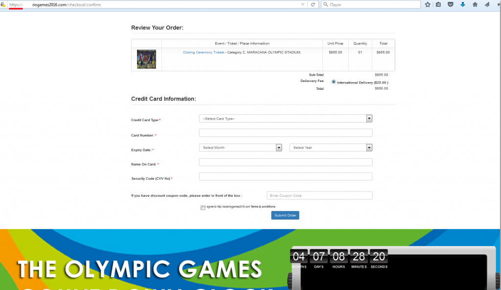 Jeux olympiques de Rio : l'inauguration pour les escrocs a déjà eu lieu