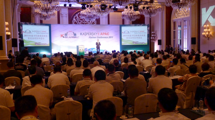 Kaspersky Partner Conference in Macau China