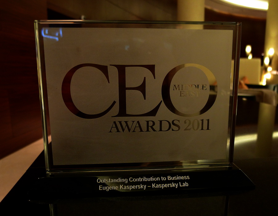 CEO Middle East Awards 2011 winner Eugene Kaspersky