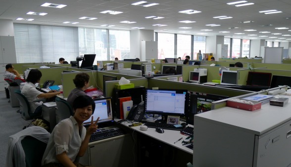 Kaspersky Labs office in Tokyo