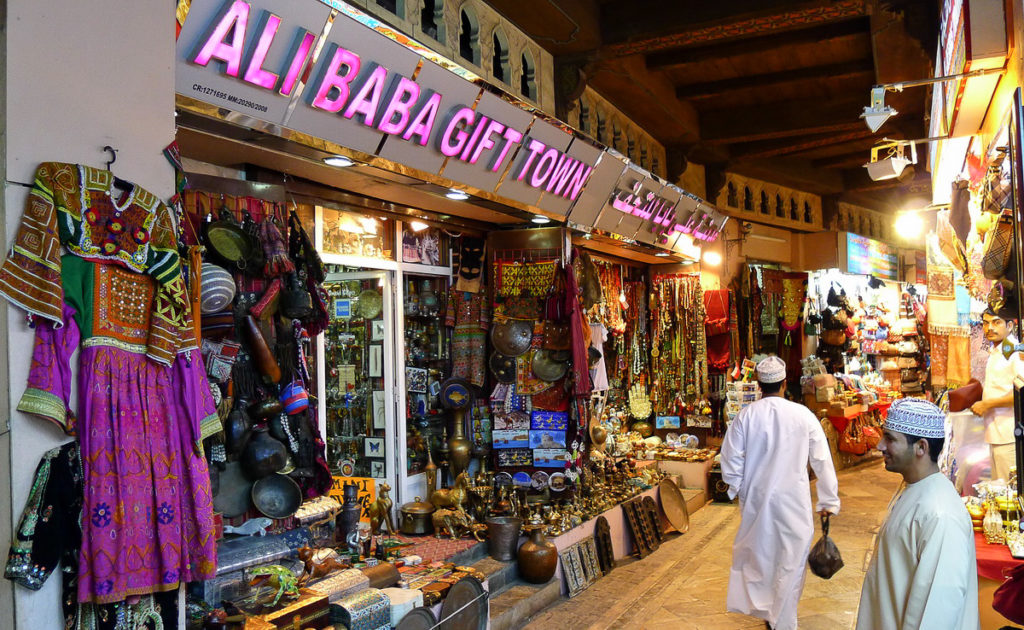 Arabian Market