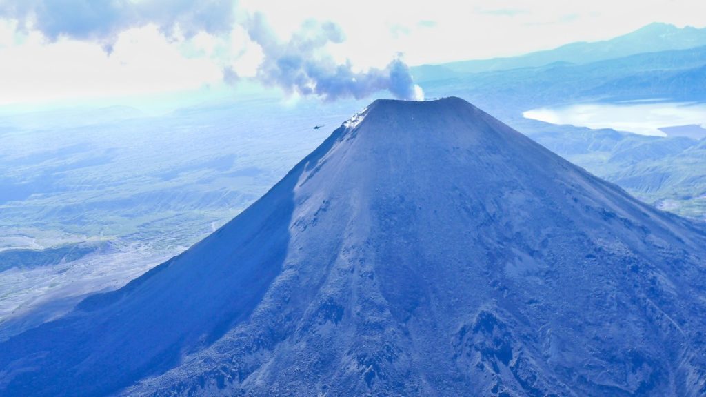 Volcano Steaming