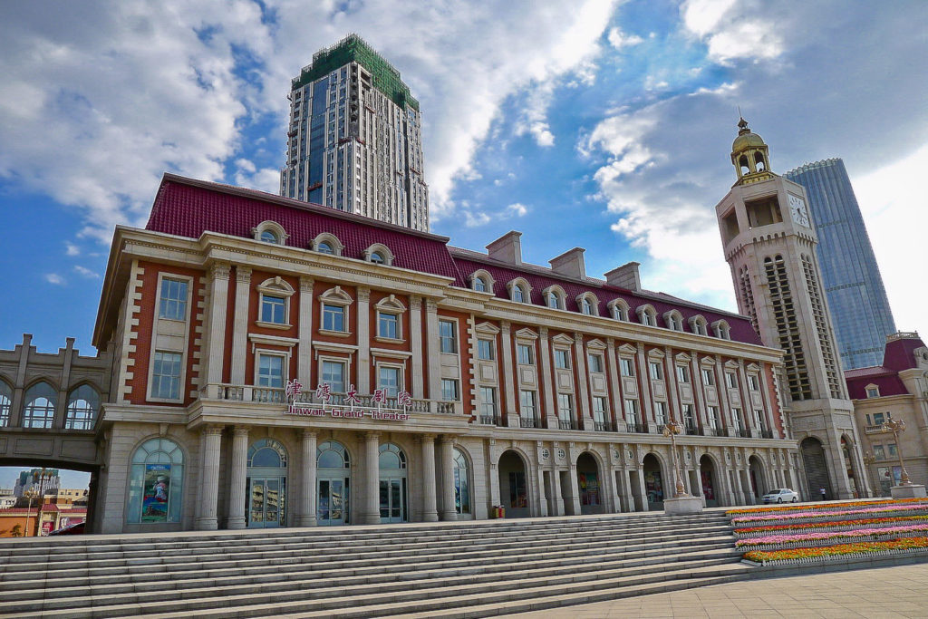 Tianjin Building