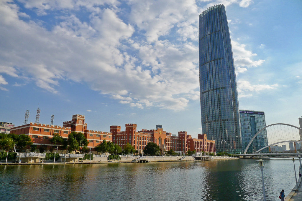 Tianjin Skyscraper