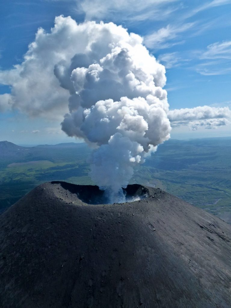 Active Volcano