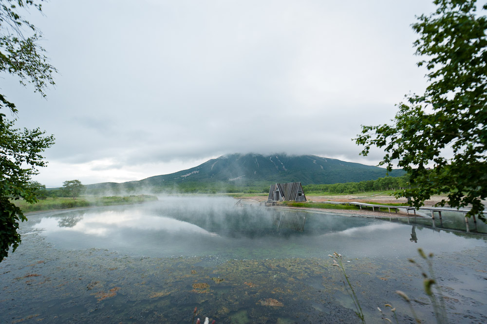 Khodutka Volcano