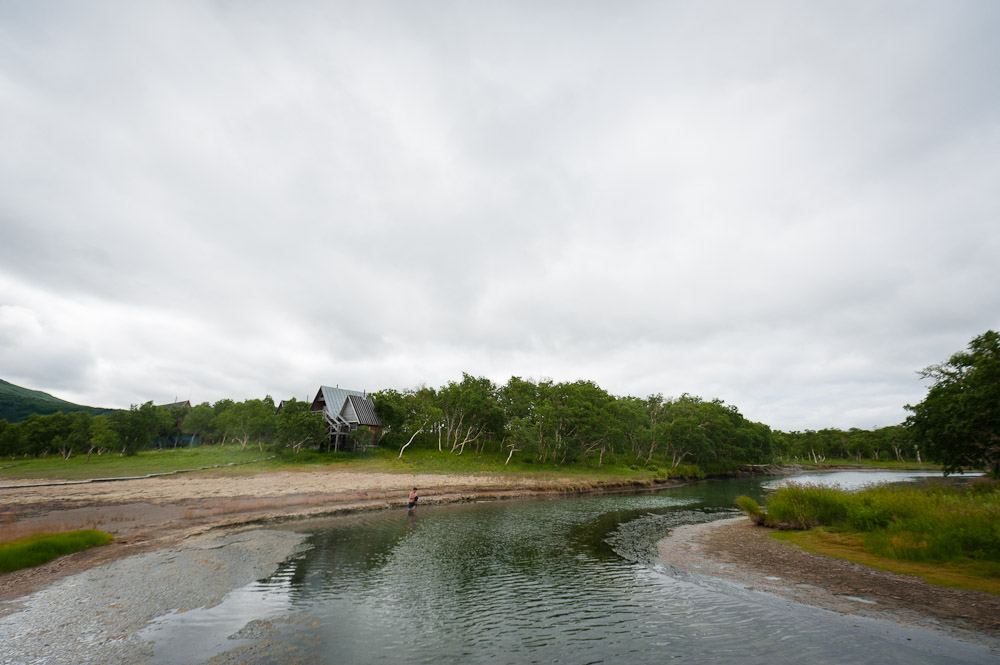 Khodutka Landscape