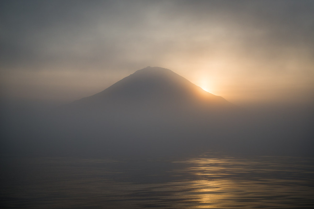 Simushir, Kuril Islands