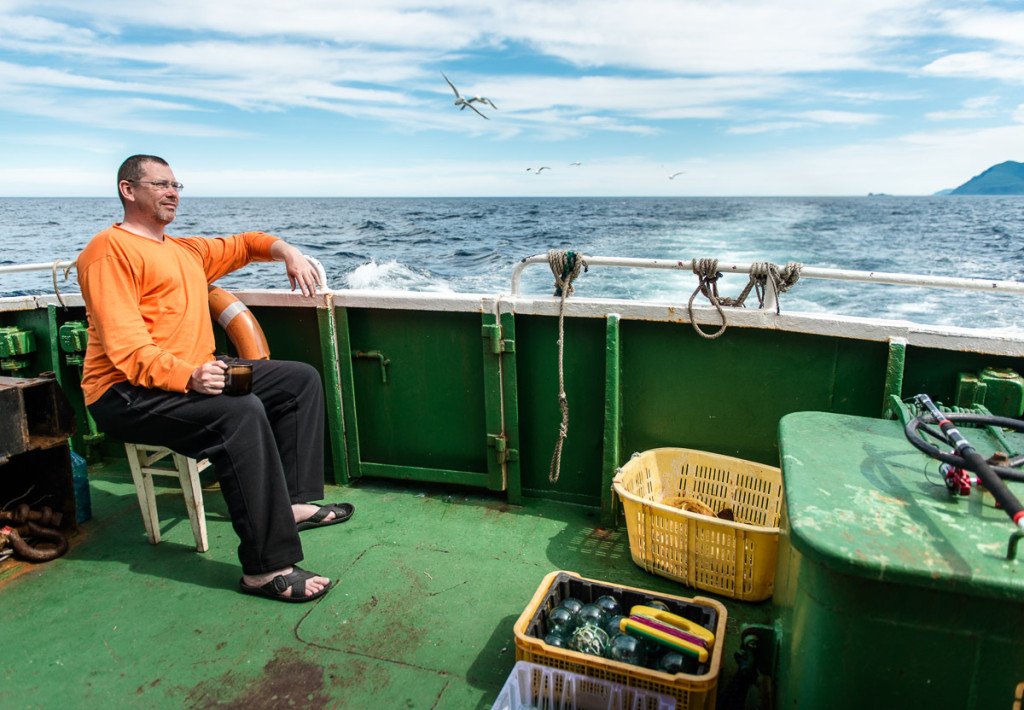 Simushir, Kuril Islands