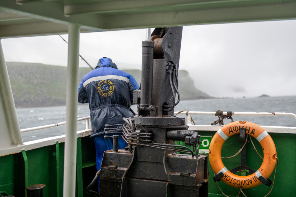 Simushir, Kuril Islands