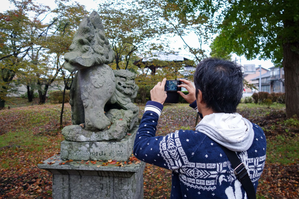 Sado island, Japan