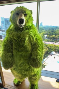 Green bear v.1