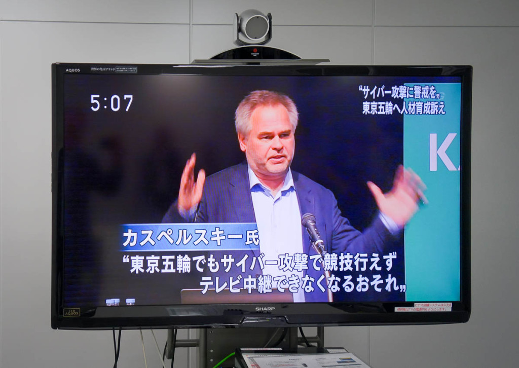 Familiar face on Japan TV. Nice!