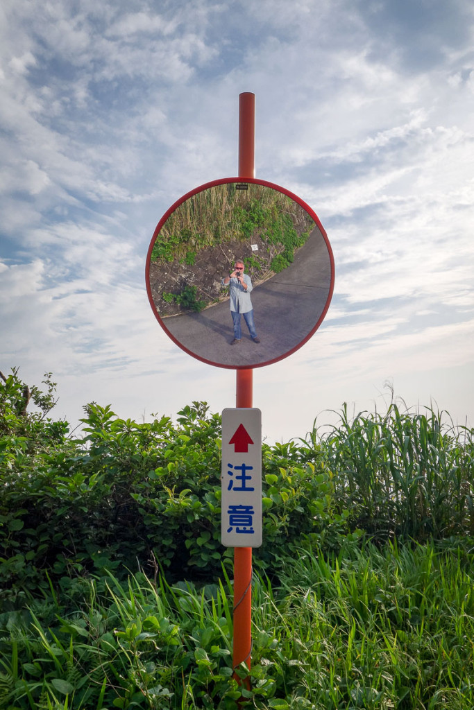 aogashima-island-japan-51