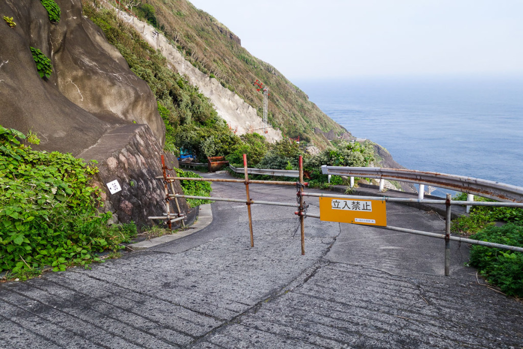 aogashima-island-japan-37