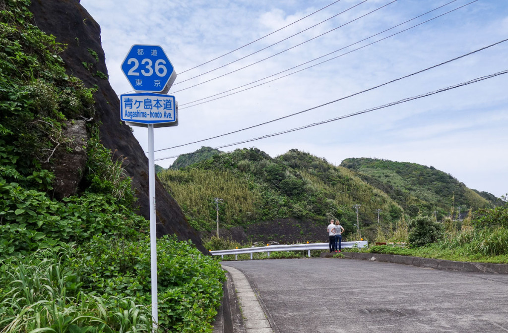 aogashima-island-japan-15