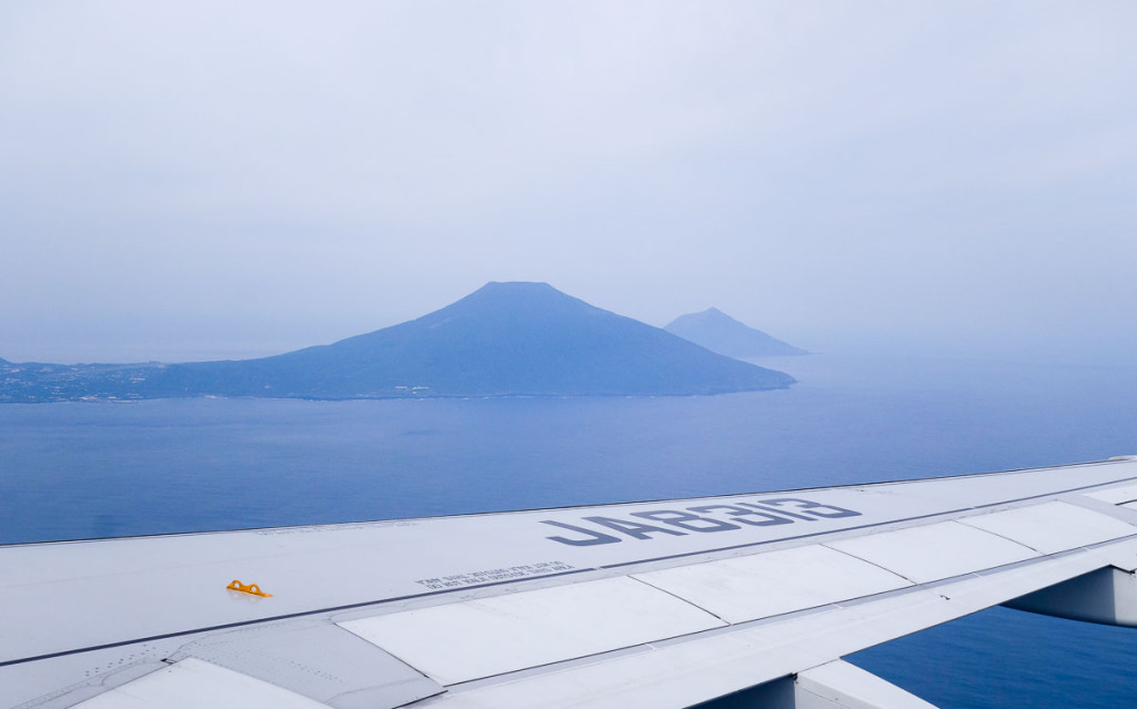 aogashima-island-japan-5