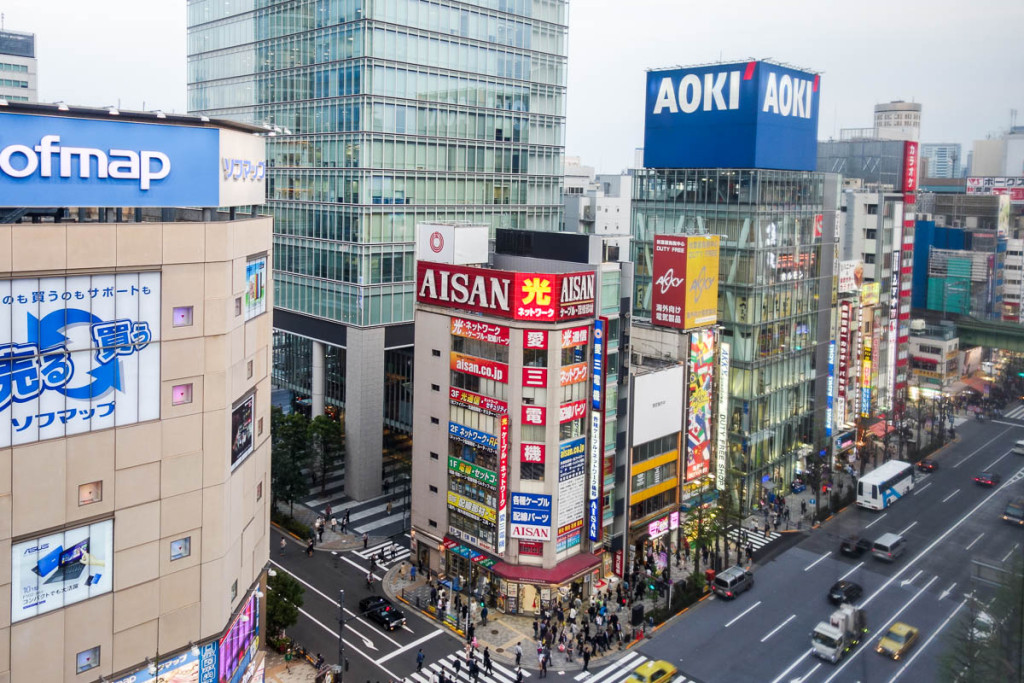 Akihabara in work mode