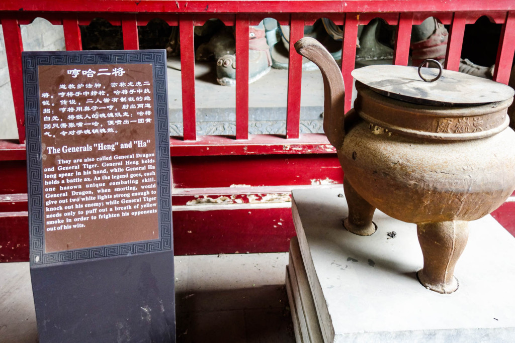 beijing-temples-china-8