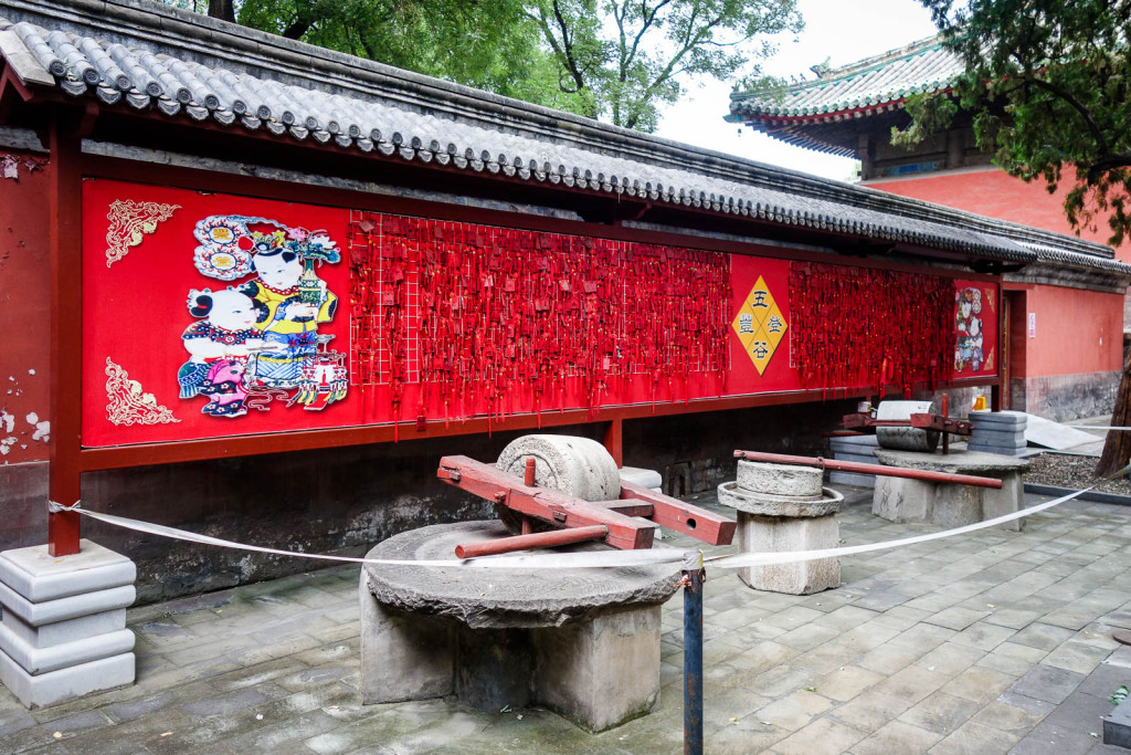 beijing-temples-china-4