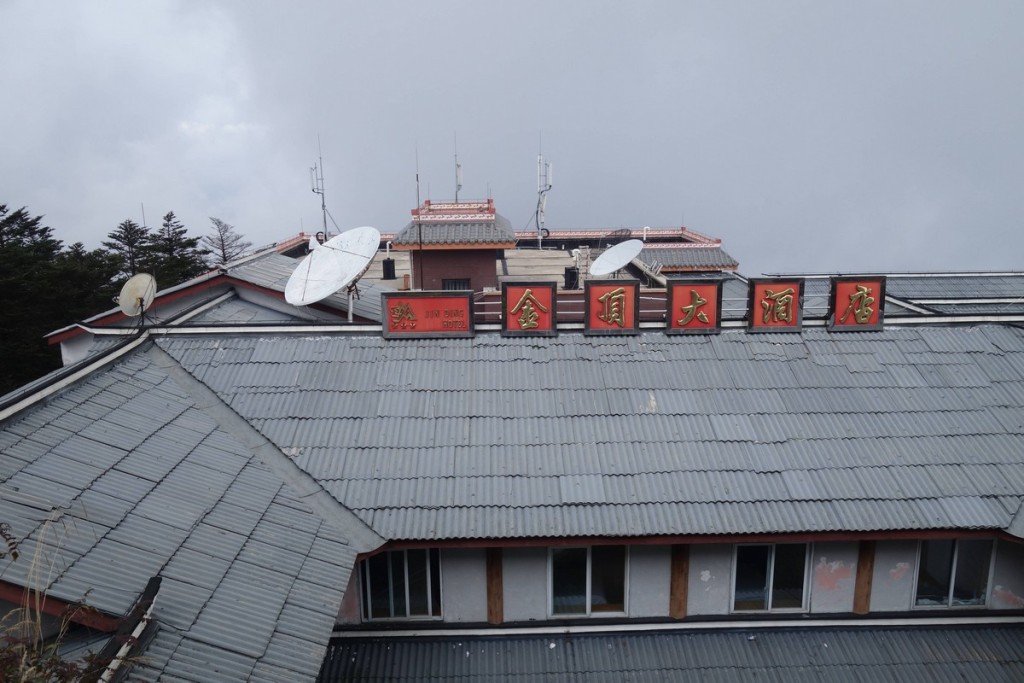 mount-emei-china-buddha-22