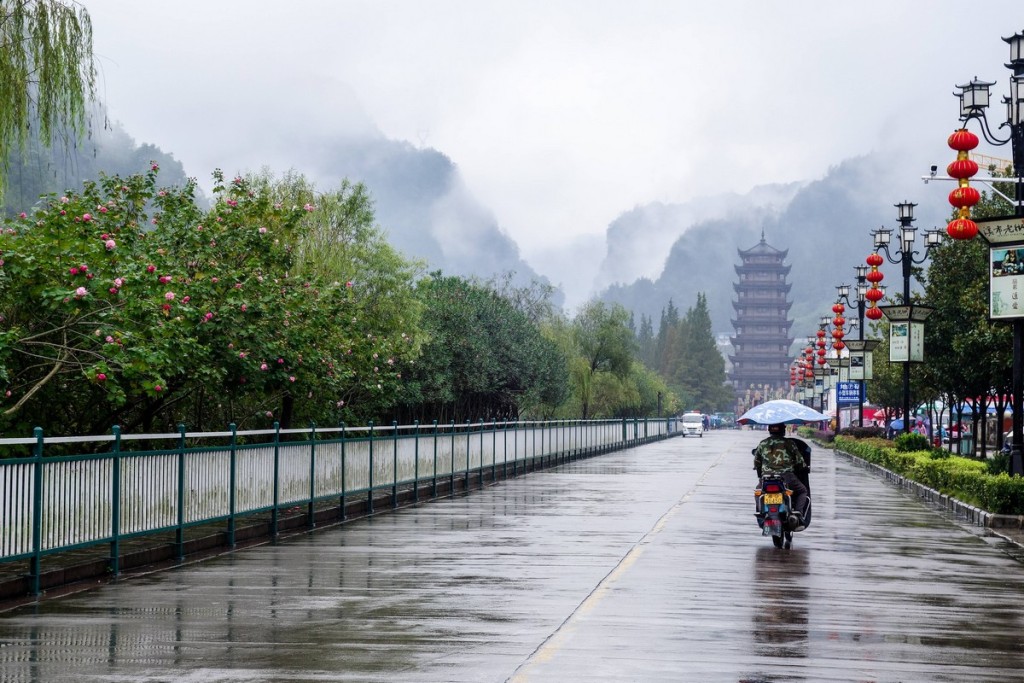 wulingyuan-zhangjiajie-62