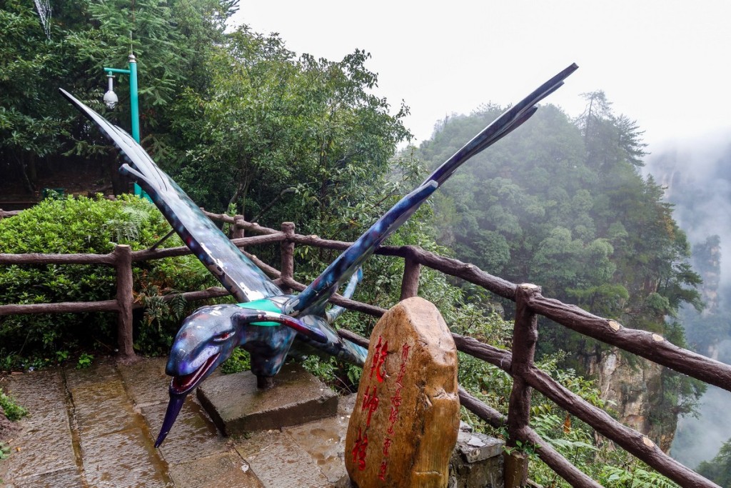 wulingyuan-zhangjiajie-37