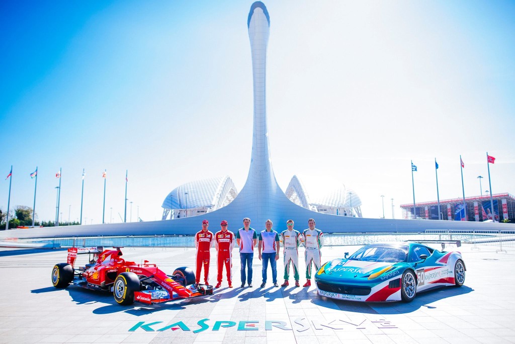 Kaspersky Lab prolongs its sponsorship contract with Scuderia Ferrari