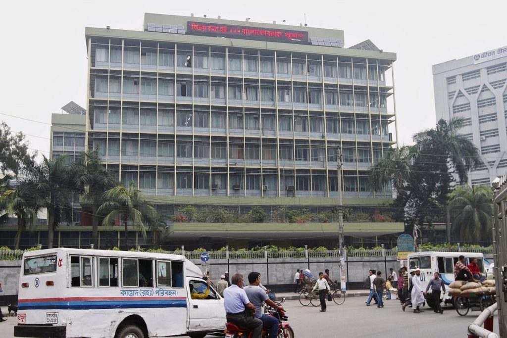 Bangladesh Bank didn't transfer the whole $900 million to the hackers. Just $81 million. Photo from here.