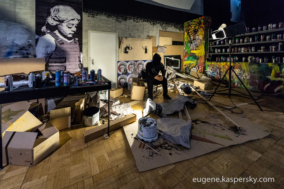 Banksy comes to Moscow! | Nota Bene: Eugene Kaspersky's Official Blog