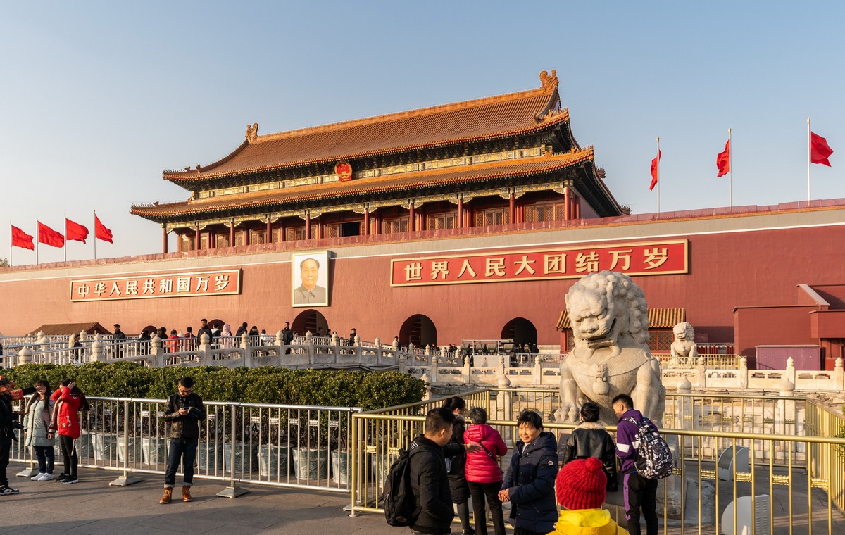 Forbidden City 2018. | Nota Bene: Eugene Kaspersky's Official Blog
