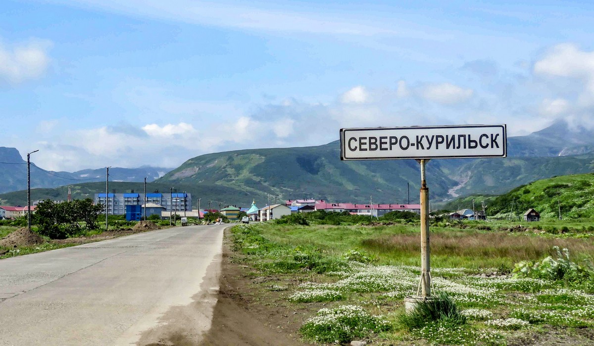 And here we are again on the northern Kuril island of Paramushir . Most ...