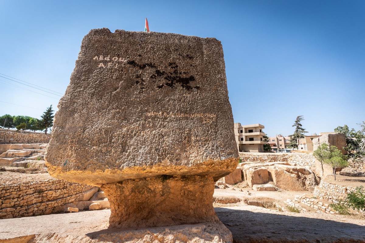 Megalithic Baalbek in Lebanon