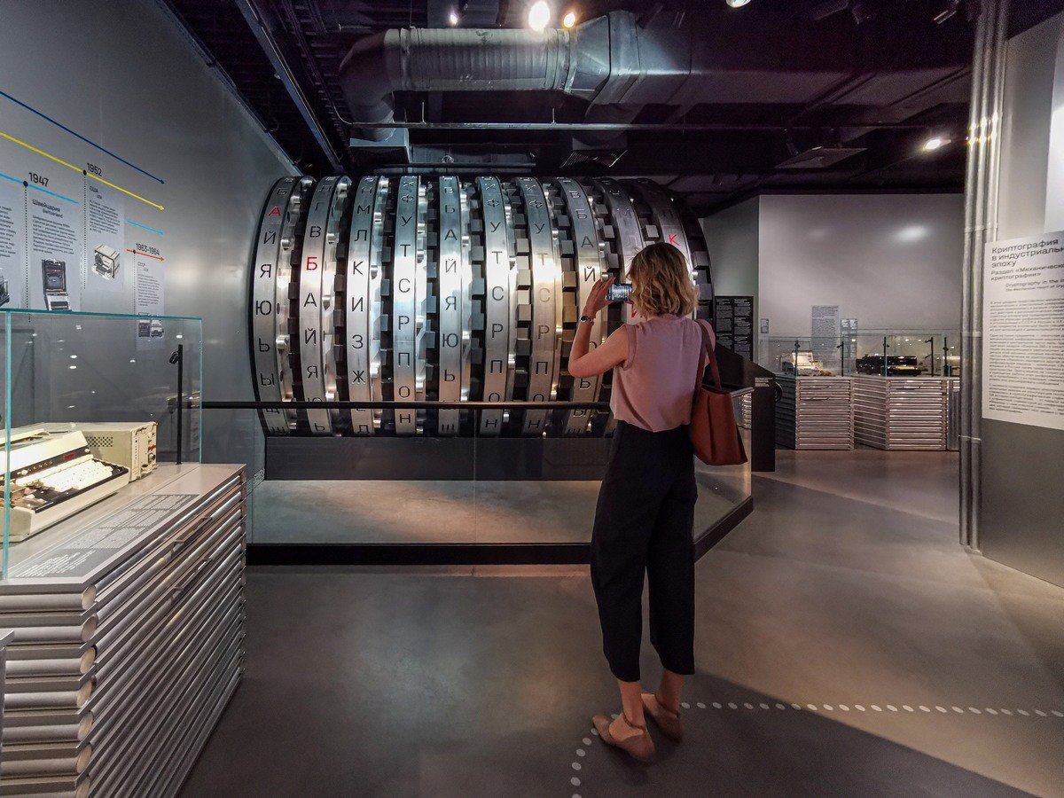 A cryptography museum that's really something. | Nota Bene: Eugene