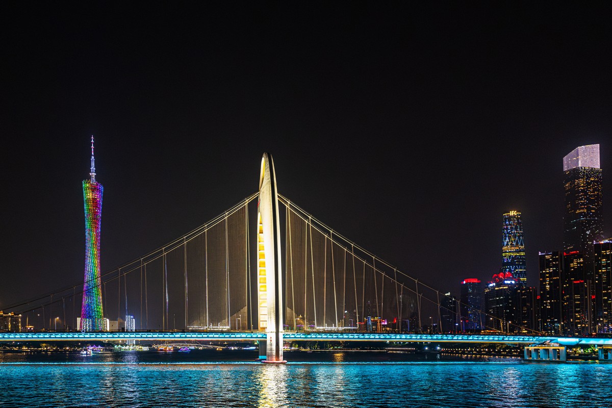 Ferry – Cross the… Zhujiang!