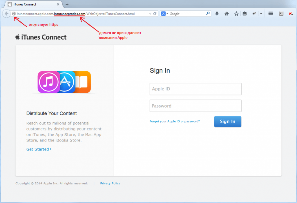 Spam-report_Q3-2014_it_26