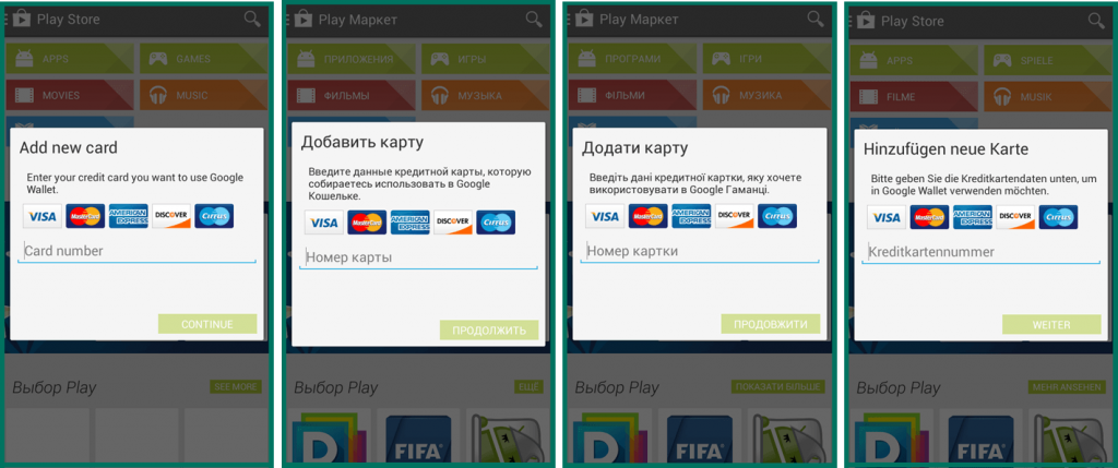 finance_threats_2013_part2_it_20