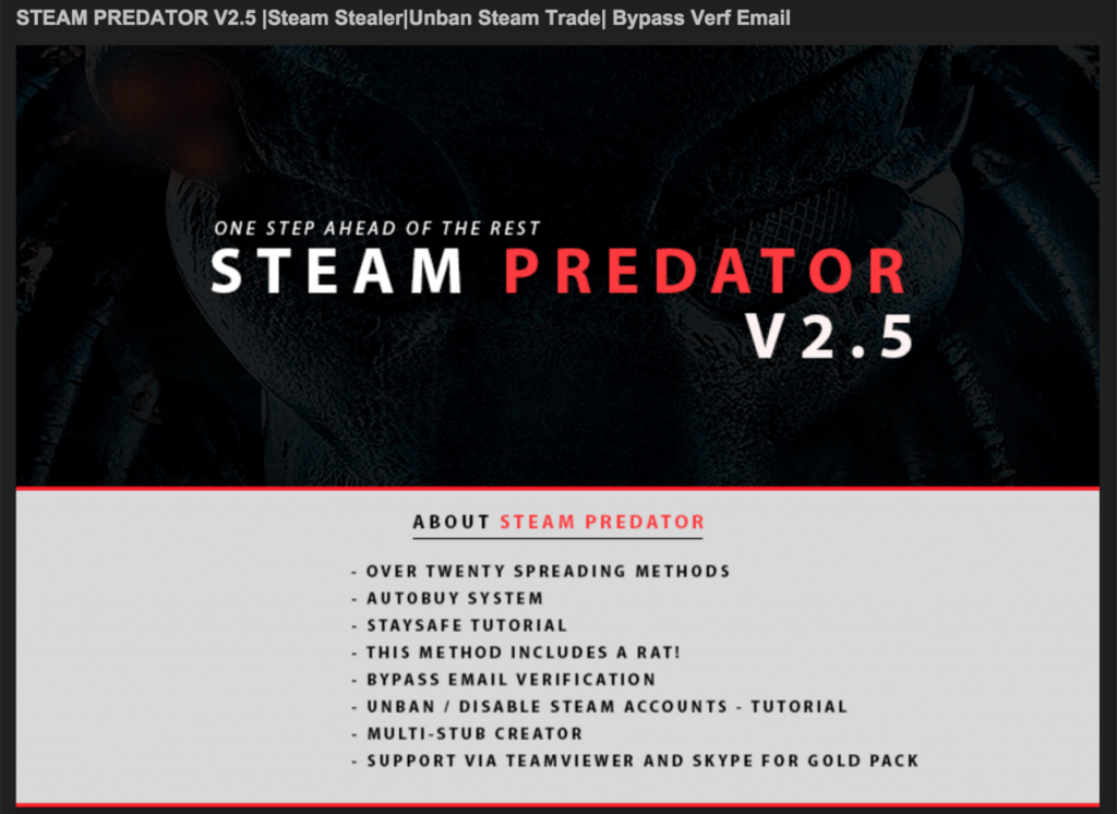 gamers_short_it_5
